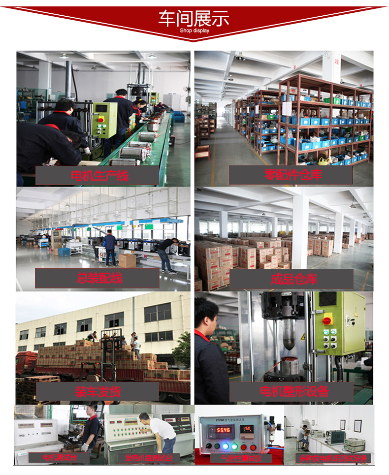 單三相6kw柴油發(fā)電機(jī)車間展示 單三相6kw柴油發(fā)電機(jī)車間展示